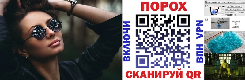 Amphetamine Розовый  OMG ссылка  дарк нет официальный сайт  Алзамай 