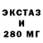 МЕТАДОН мёд Jonathan Est