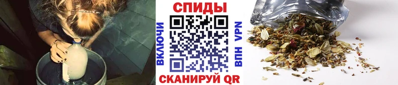 Бутират GHB  Алзамай 