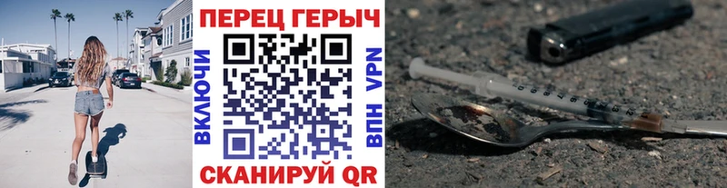 Героин Афган Алзамай
