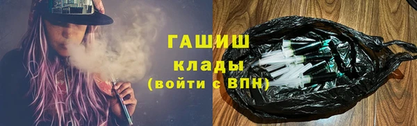 кокаин колумбия Алзамай