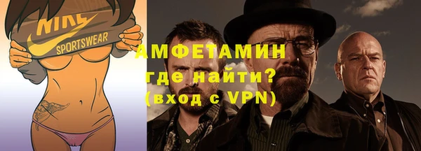 бутик Алексин