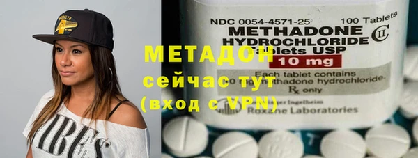 а пвп мука Абдулино