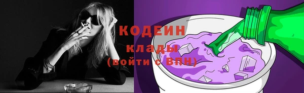 кокаин колумбия Алзамай