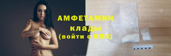 кокаин колумбия Алзамай