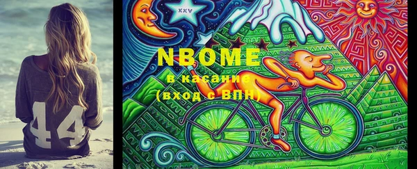 кокаин колумбия Алзамай