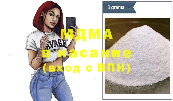кокаин колумбия Алзамай