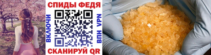 цены наркотик  Алзамай  Метамфетамин мет 